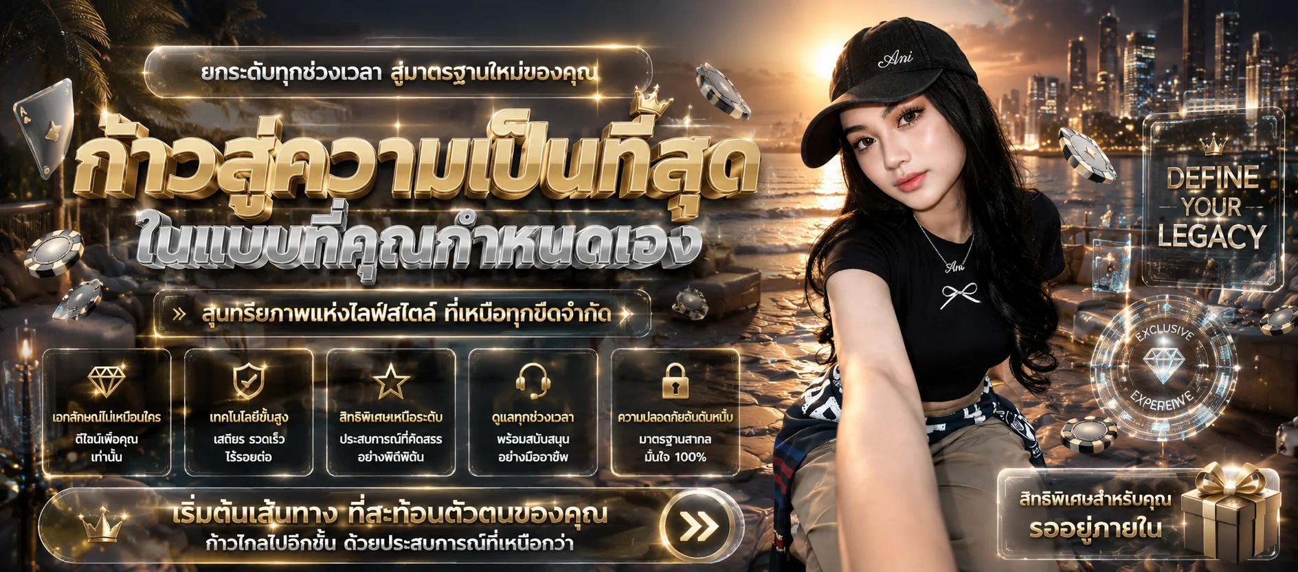 CROWNX8 เว็บตรง ทางเข้า Crown X8 ฝากถอนออโต้ 24 ชม.